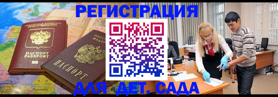 форма 3 в Карпинске